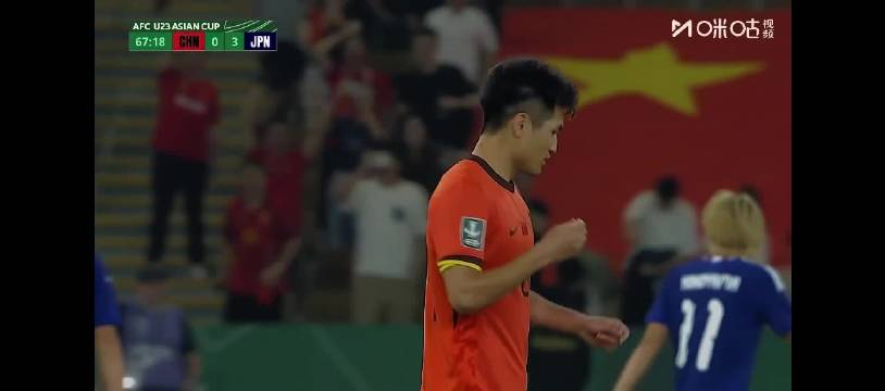 U23国足进球因越位被判无效，王钰栋三人配合破门未果