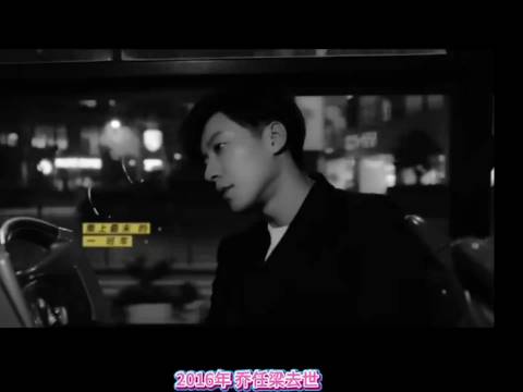 乔任梁父母遭网暴，阴谋论者恶意解读美食视频