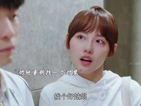 女医生检查毒贩染艾滋，男友反应太真实！小大夫董子健张嘉倪