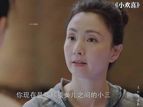 瑜伽课堂上，两个女人的矛盾一触即发！小欢喜 黄磊陶虹沙溢李庚希周奇海清