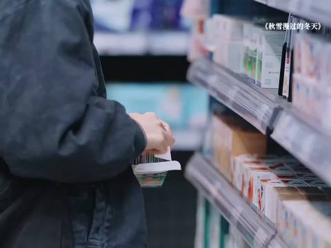 赵又廷张子枫张新成新片演绎冬日温情