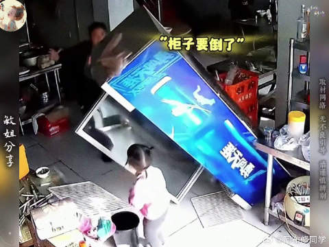 生活中的那些超人爸爸，一瞬间就被感动的泪目了