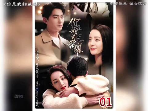 乔晶晶表白旧料被扒，昔日心动成笑柄