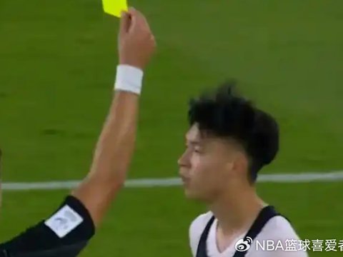 王钰栋刚进球就吃黄牌！原因曝光，或被安东尼奥继续放替补席？