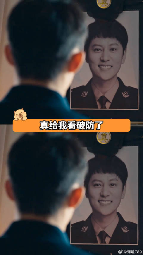 说要油门猛猛轰，也没说要把刹车直接拆了啊秦俊杰 罚罪2再度启程内容量拉满