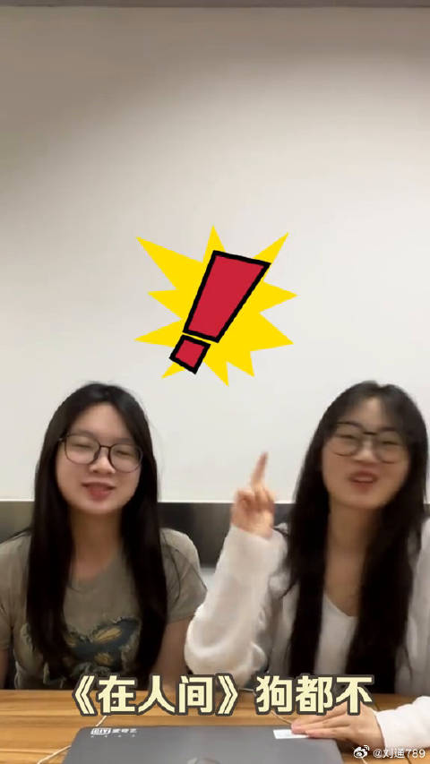 赵丽颖新剧挑战多重人格角色