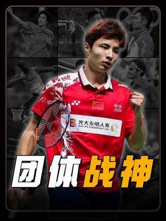 团队荣耀闪耀，铁血单打王者，团体赛事顶级标杆！