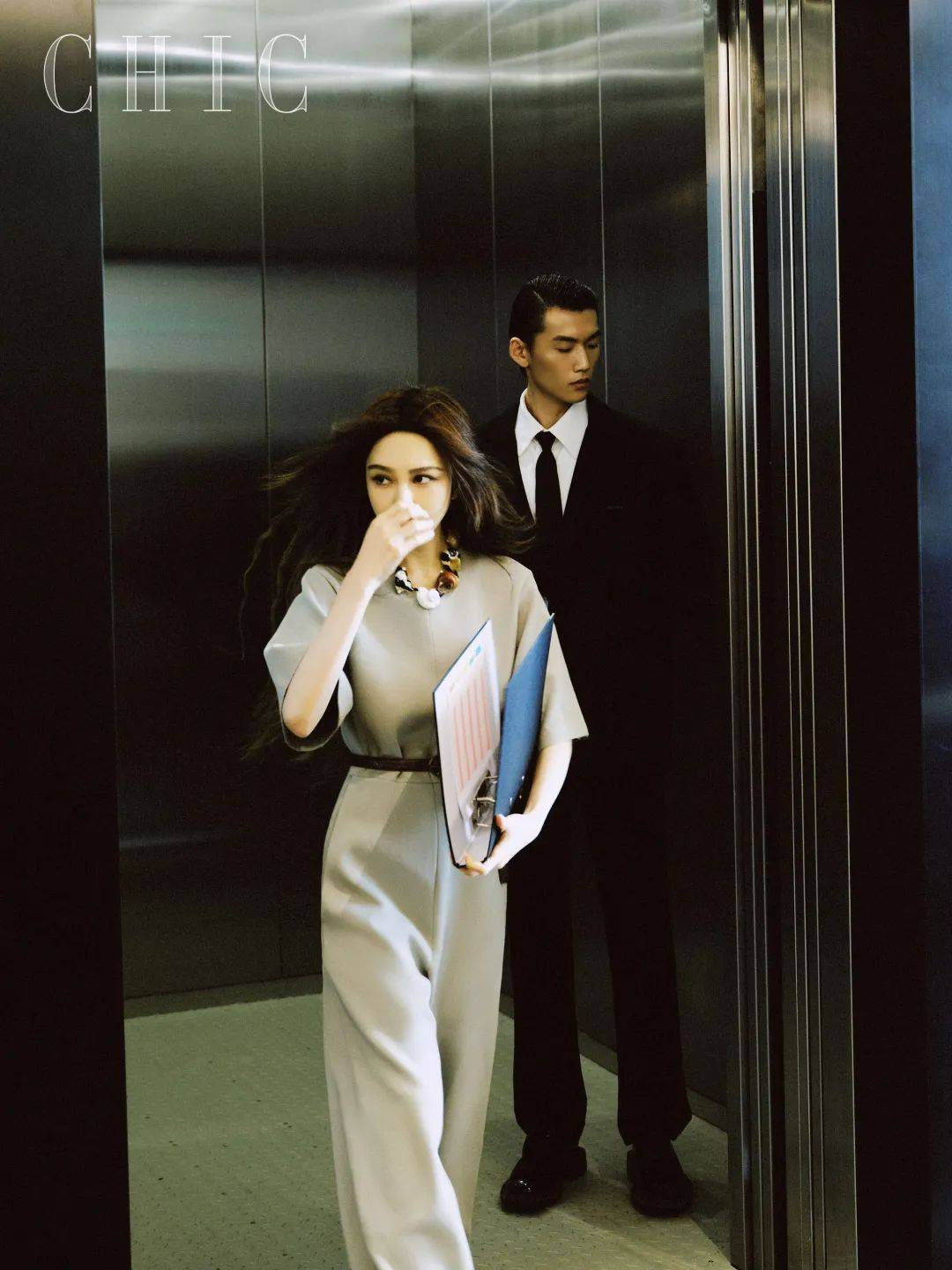 周扬青，已经蜕变成大女主