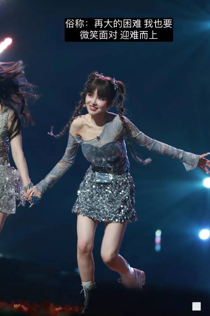 周扬青:从“罗志祥前女友”到独立女性的成功逆袭