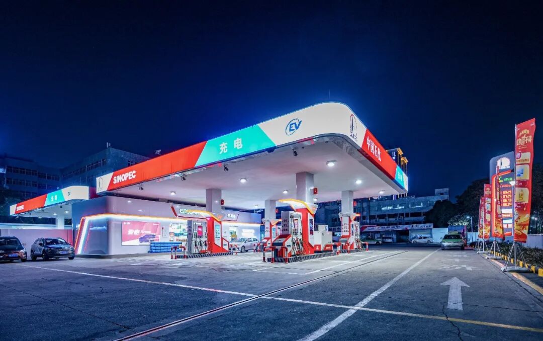 广东珠海翠微加