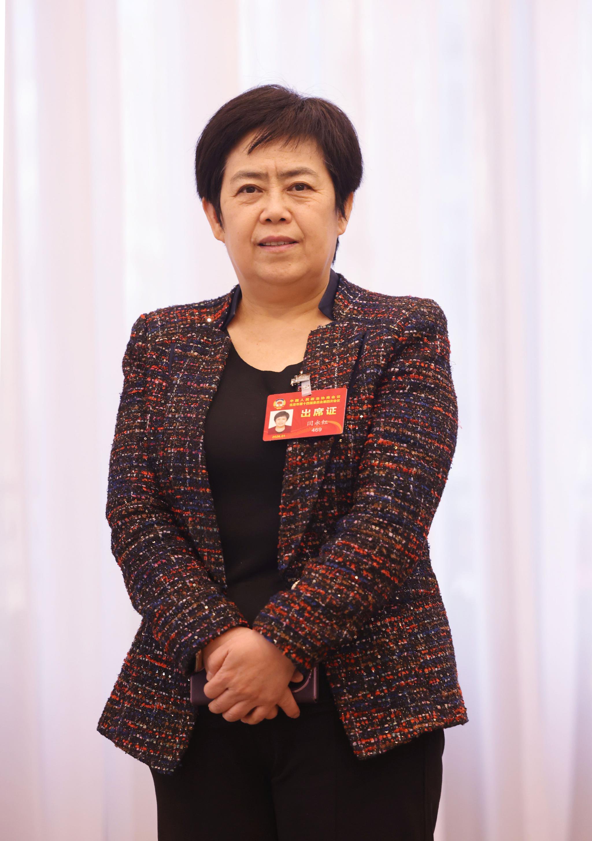 北京市政協委員、北京中醫藥大學「大學未來學習中心」副主任閆永紅。 新京報記者 李木易 攝