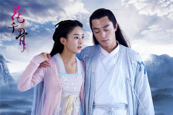 《花千骨》十年仍封神:仙侠虐恋的巅峰,至今无人超越?
