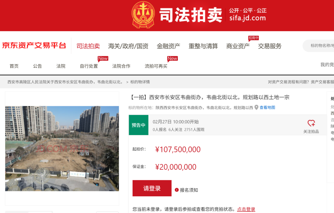 图片来源：地产房剑