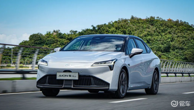 广汽埃安AION S Plus上市 ,推出5款新车型