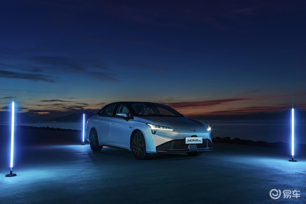广汽埃安AION S Plus上市，售价13.96万元起