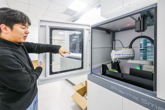 �׶�ҽ�ƴ�ѧ�����Կ�ҽԺǨַ����Ժ�������ǻ�ҩ������߷���ˮƽ����ΰ��