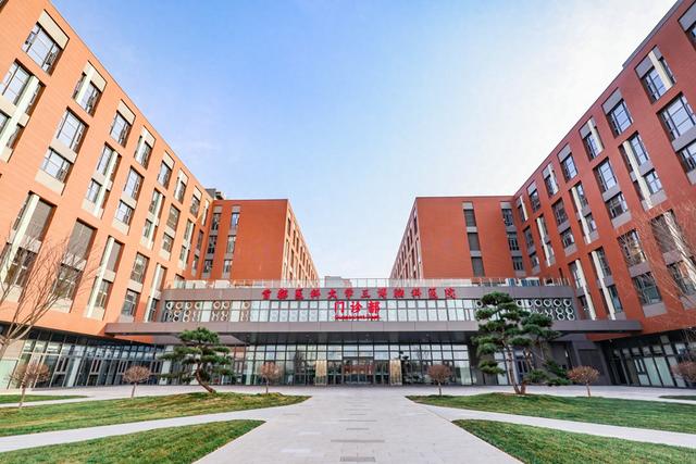 �׶�ҽ�ƴ�ѧ�����Կ�ҽԺ����Ժ����׼��������1��26�տ����ΰ��