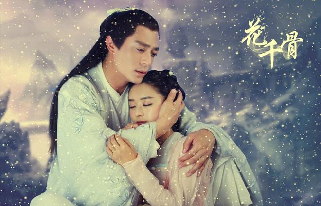 《花千骨2》正式启动，赵丽颖确定不演，原本人马已彻底无望！