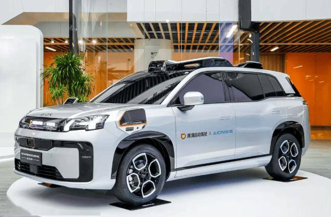 广汽埃安与滴滴自动驾驶联手打造，Robotaxi R2实现量产交付