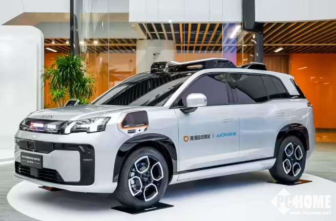 广汽埃安滴滴合作Robotaxi R2实现量产交付，加速无人驾驶商业化