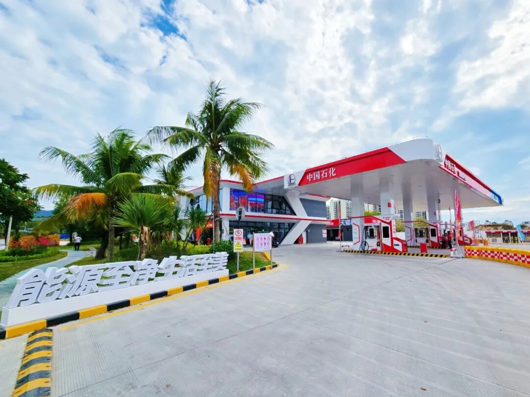 海南三亚崖州大道加能站