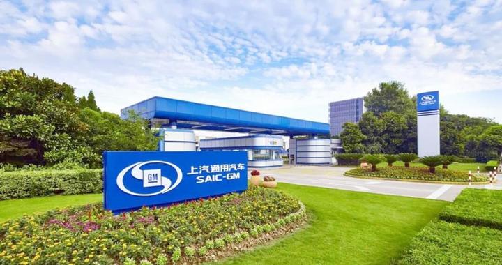 新车新技术发布，上汽通用2026年攻势全开