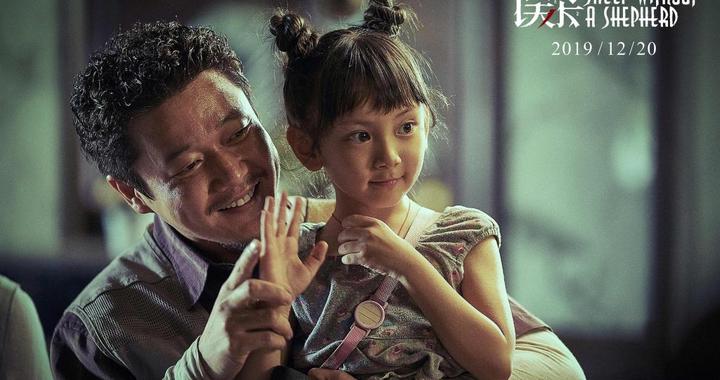 柯汶利的“杀字宇宙”，成了吗？