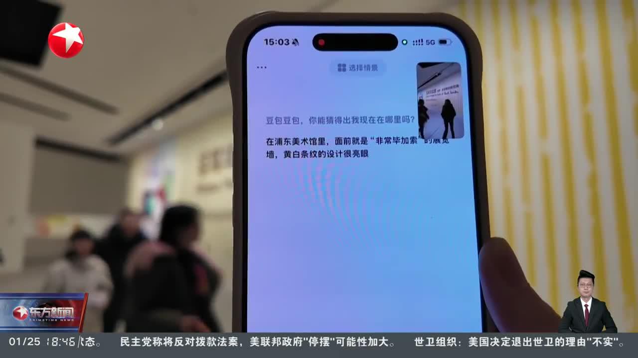 新浪科技_新浪网(2017年09月30日21:00)