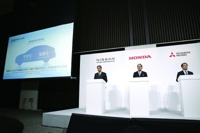 本田、日产终止合并计划:一场日系车企的自救与突围