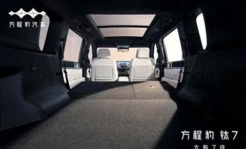 方程豹钛7大尺寸大空间、远超同级竞品