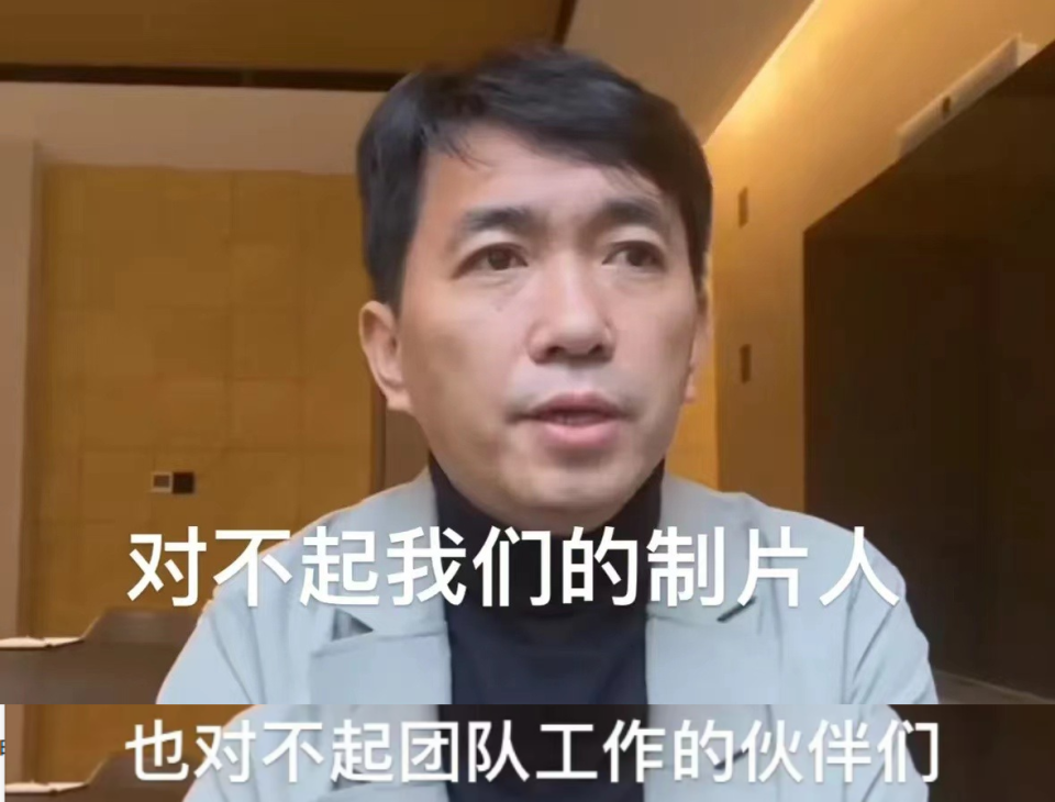 3天473万，《花千骨》票房扑街，陈都灵，你不是刘亦菲和肖战