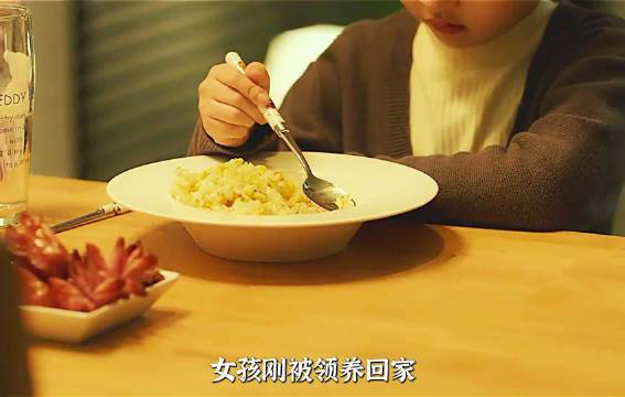 韩国催泪电影《宠爱》，小女孩可怜的让人心疼！