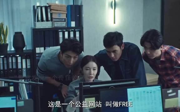 凶手根据网站热度杀人，他到底是“城市之光”还是无情的屠戮者