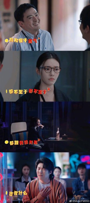 大张伟新歌《万物盛开法则》直击职场痛点引共鸣