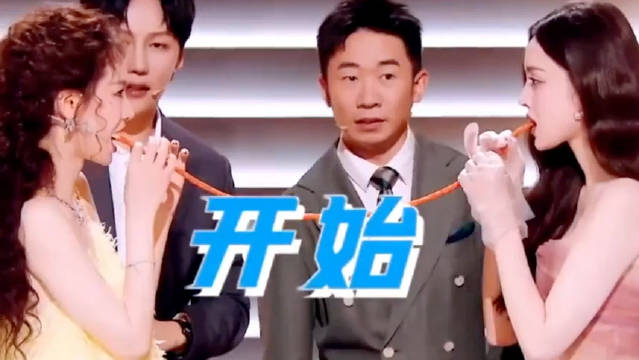 戚薇娜扎共吃辣条引热议，李承铉调侃戚薇改习惯