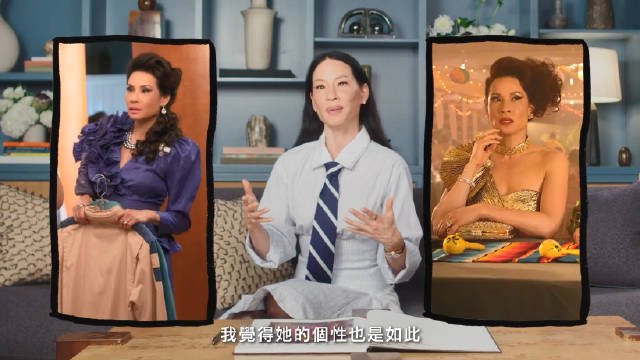 刘玉玲回忆好莱坞经典造型，分享多部代表作幕后故事