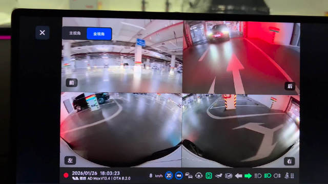 车主吐槽自动泊车遭抢位，质问对方是否着急回家