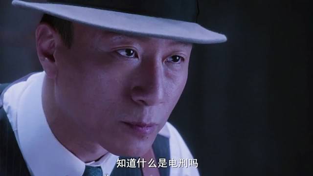 看哭了！孙红雷/桂纶镁演绎乱世中的爱情，太虐心！