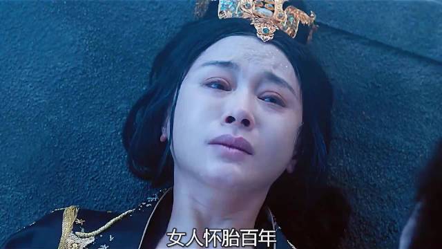 赵又廷王子文主演《晴雅集》演绎人蛇共生奇缘