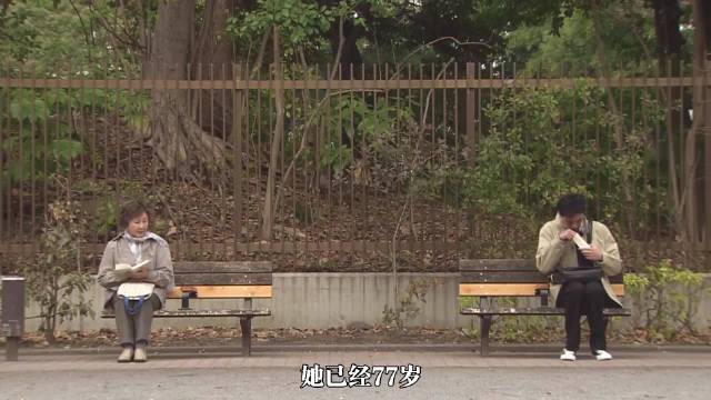 一封60年前没送出的情书，一缕60年后终被放下的执念