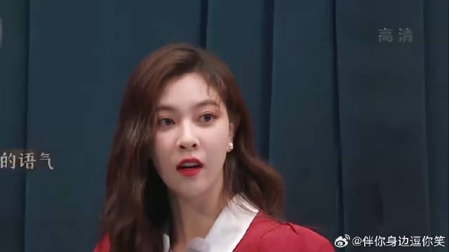 宋妍霏威胁导演 用最温柔的语气放最狠的话，简直太绝了！