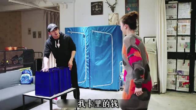 金晨杨烁新剧引热议，老父亲心声引共鸣