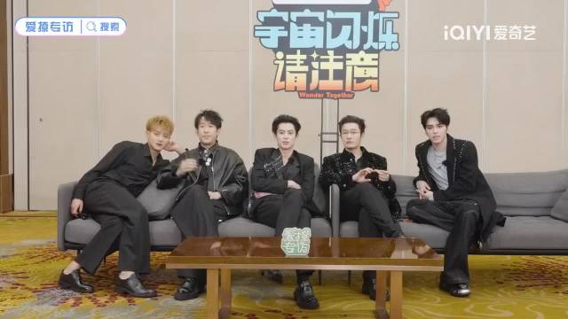 黄子韬下季宇闪想邀鹿晗，秒答显兄弟情