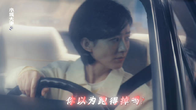 工地水泥造假案告破，李秋萍迅速抓捕嫌犯