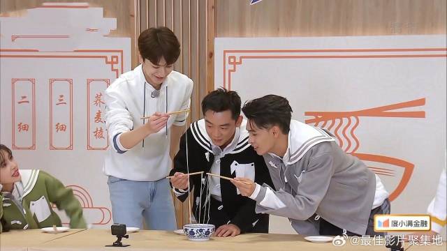 看林一郑恺秦霄贤夹面条 全程反转不断，年轻人还是心急！