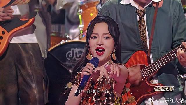 张韶涵唱《恼人的秋风》，劲歌辣舞，网友：这谁还听歌！