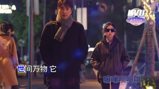 「秋雪」组申请出战 秋雪漫过的冬天 赵又廷 张子枫 张超 辛云来