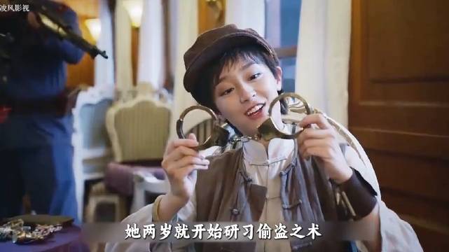 火车之上能人齐聚，暗中究竟有何不可告人的秘密， 民初奇人传