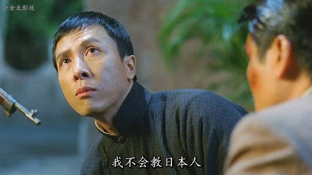 叶问不屈的精神，唤醒了无数国人的斗志