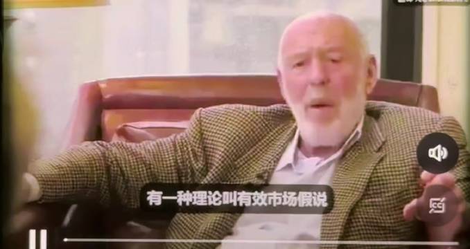 数学家西蒙斯量化模型年化回报超巴菲特两倍